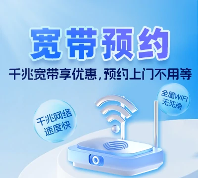 庐江县石头镇
