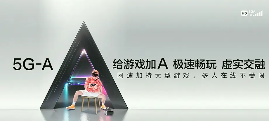 庐江县庐江县石头镇 移动宽带